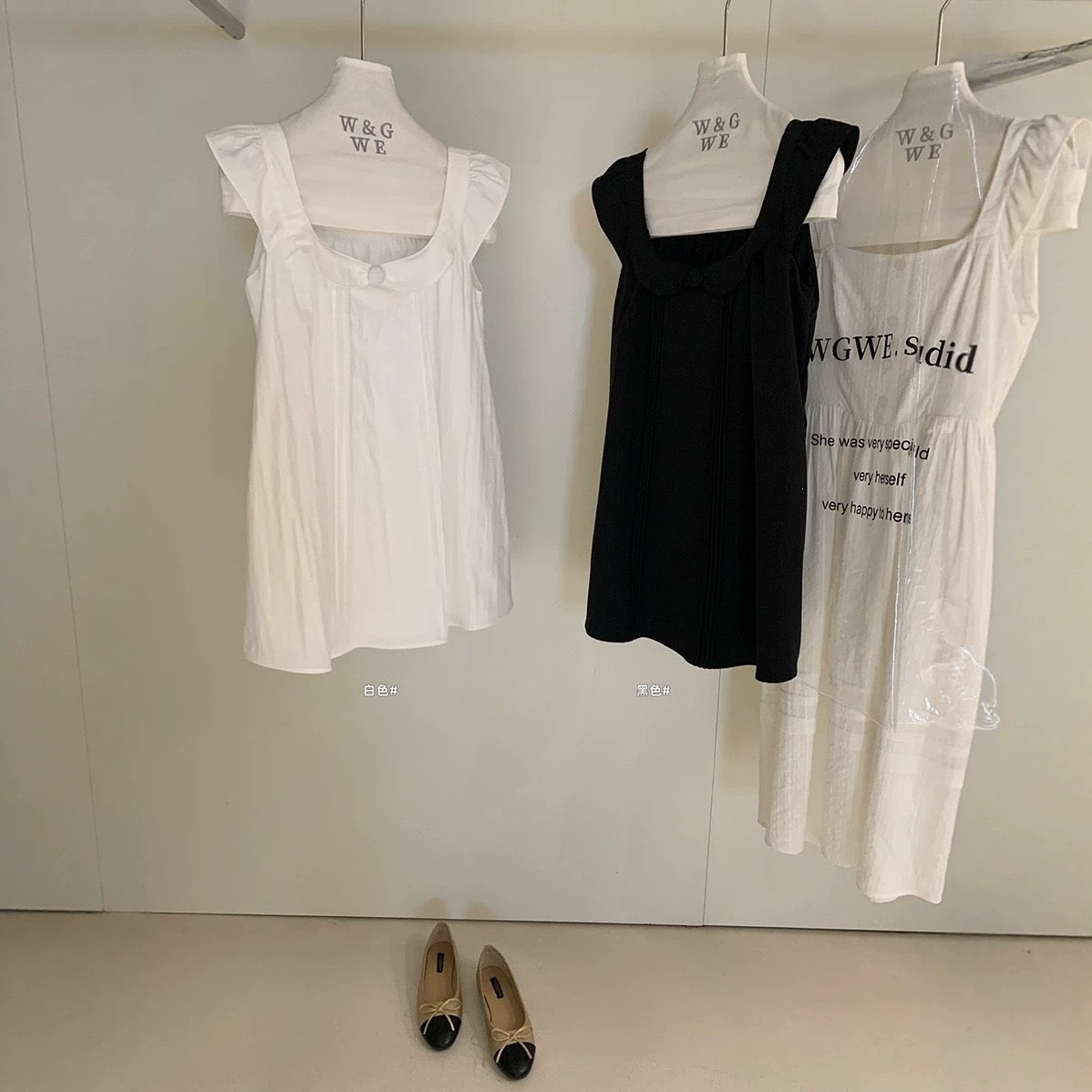 Babydoll Mini Dress