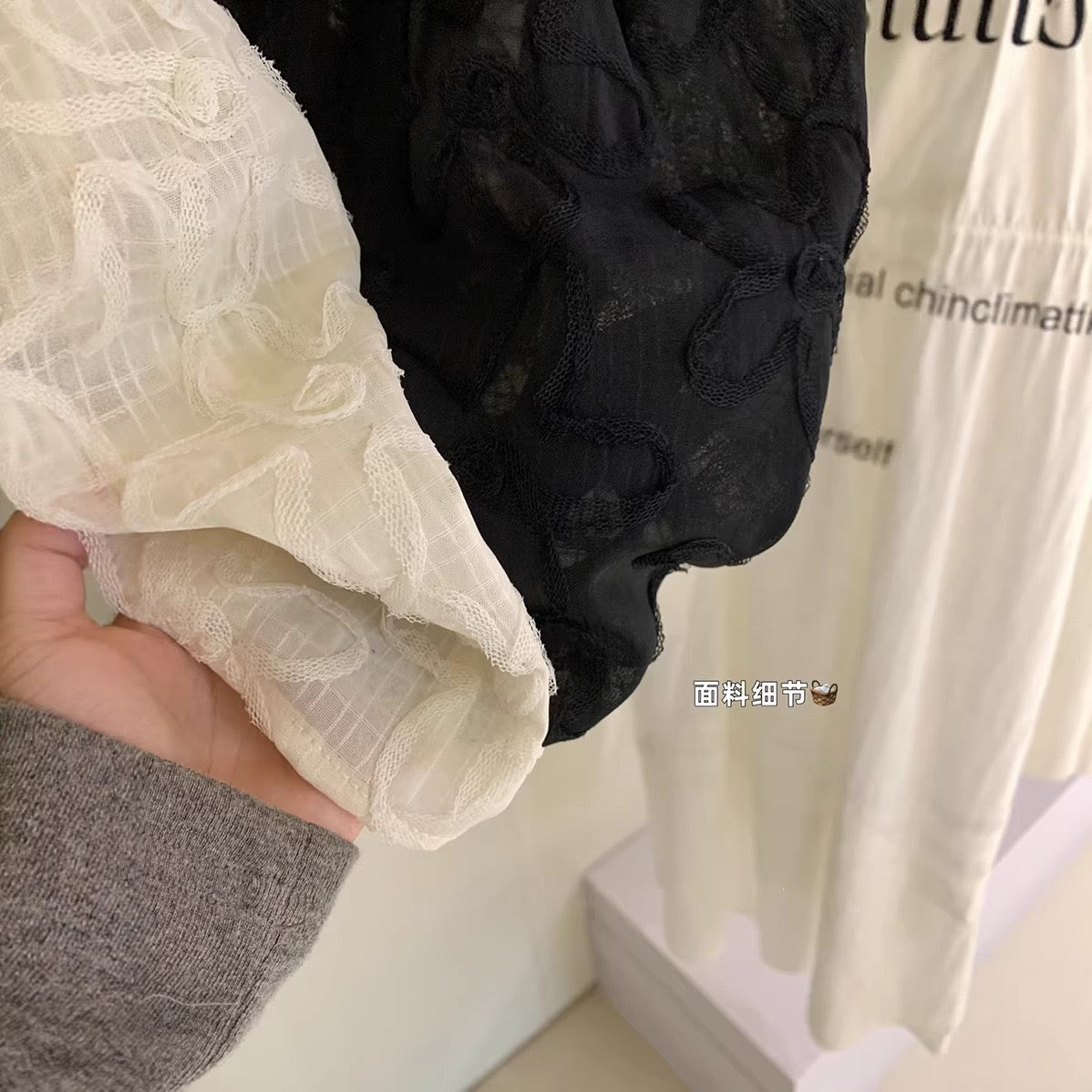 Lace Babydoll Cami Top