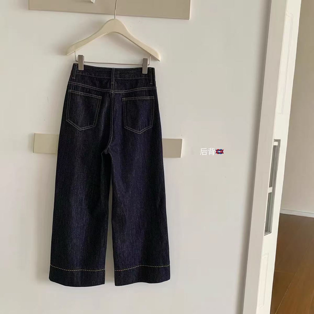 Classic Dark Wash Wide Leg Jeans