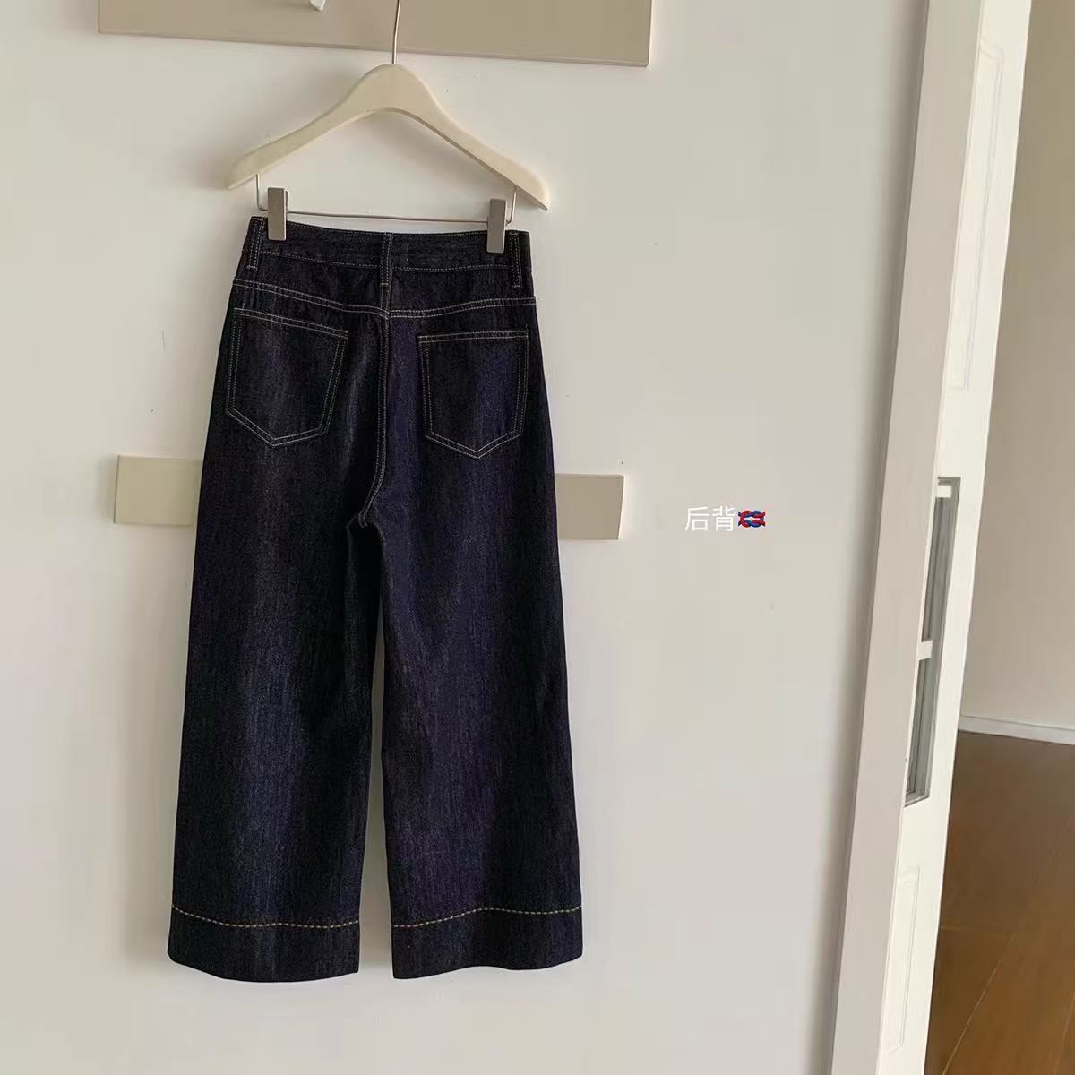 Classic Dark Wash Wide Leg Jeans