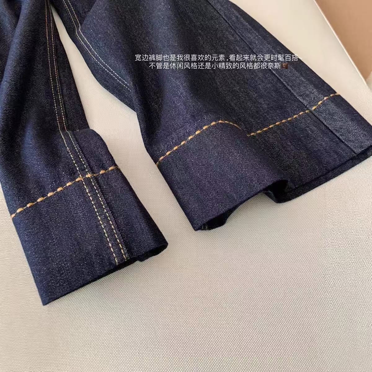 Classic Dark Wash Wide Leg Jeans