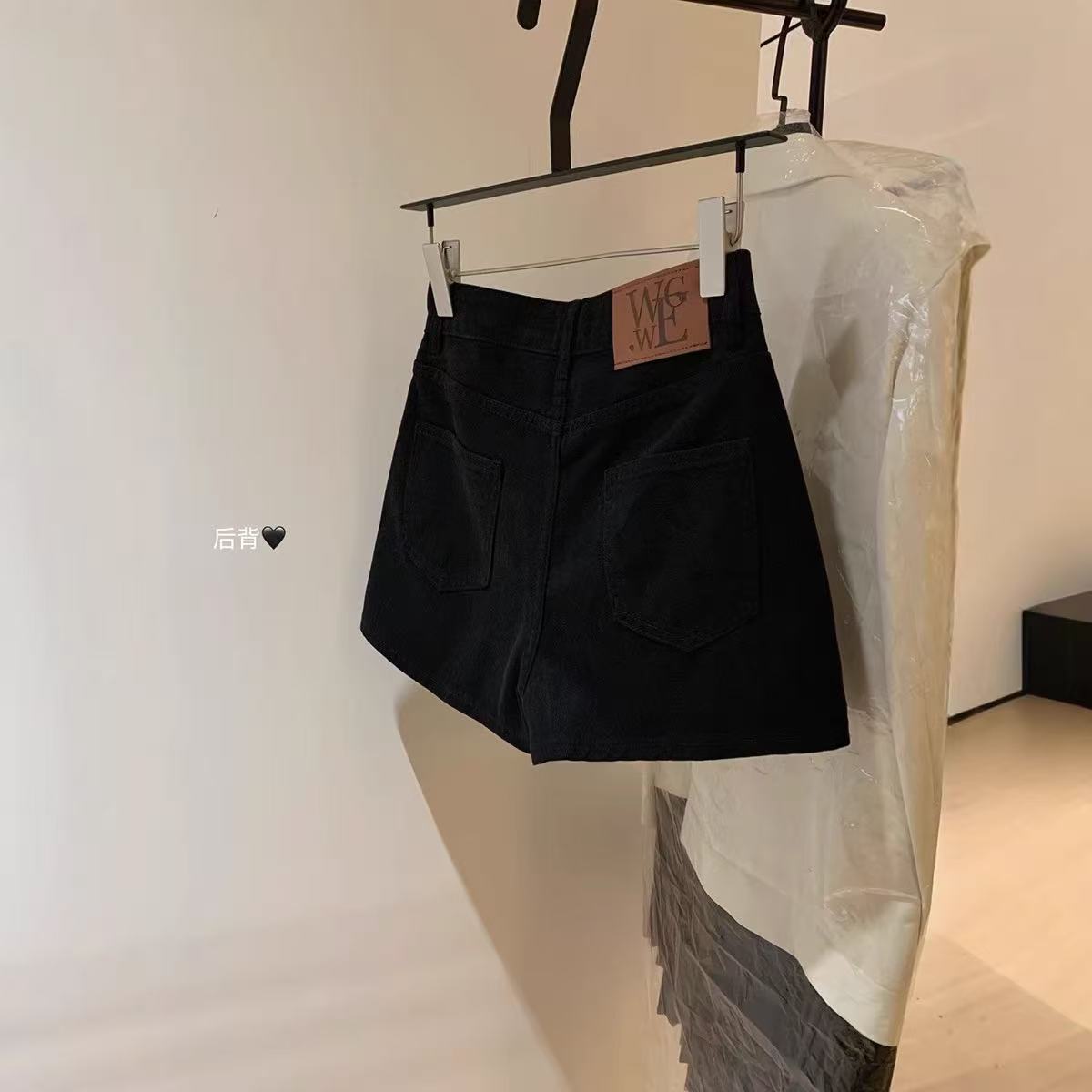 High waisted A-line skirt